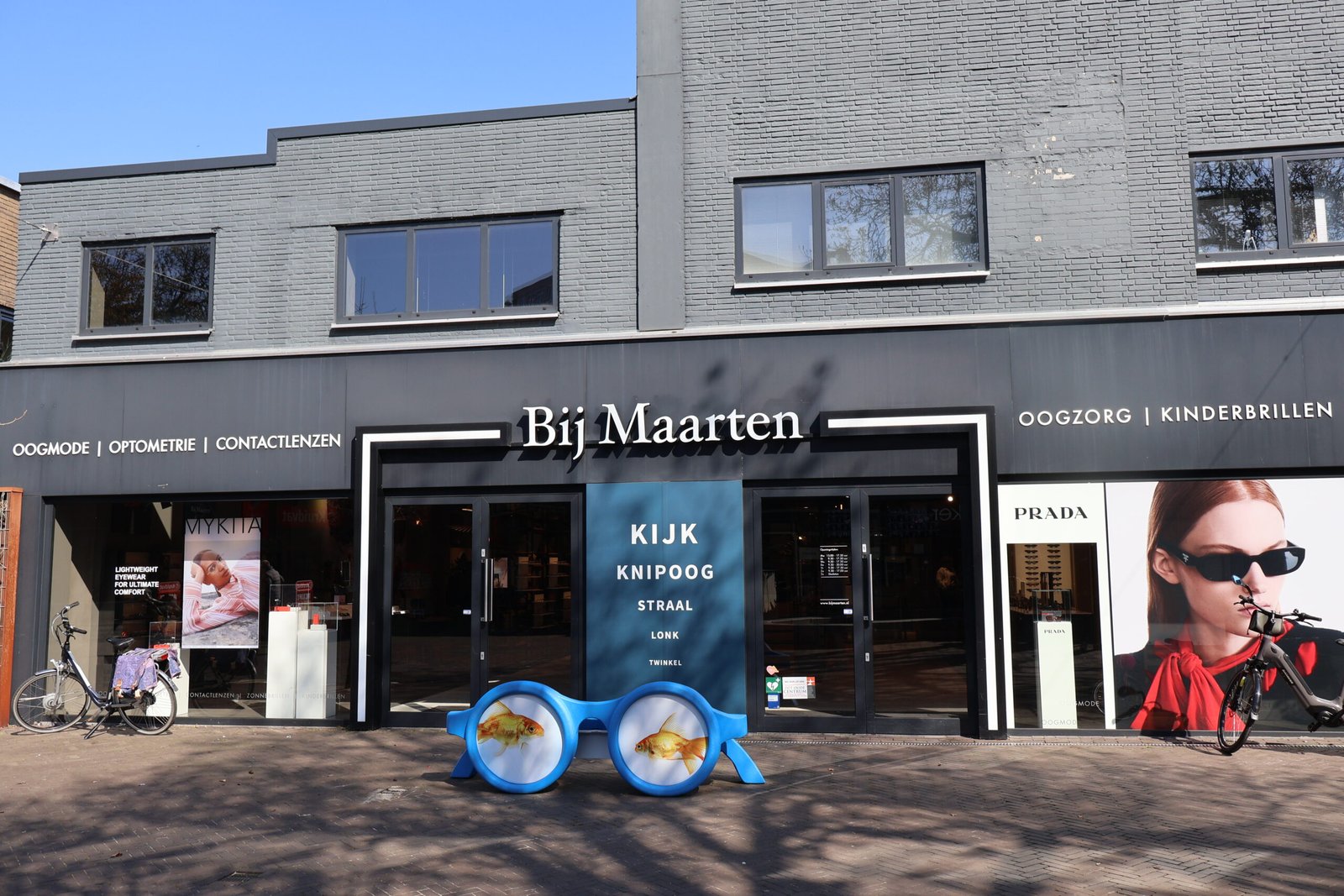 Bij Maarten Emmen